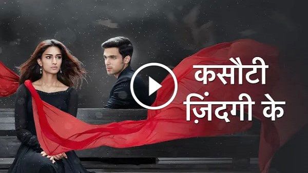 free hindi serial apne tv